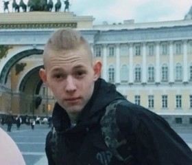 Родион, 20 лет, Санкт-Петербург