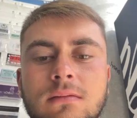 Aleksandr, 21, Kerch