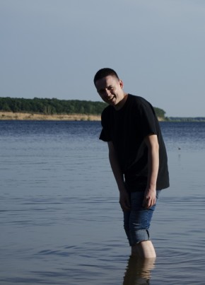 Кирилл из Димитровграда 33 года