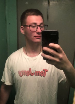 Artyem, 20, Russia, Kaluga