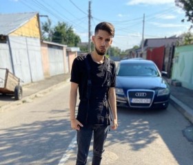 Stefan, 20 лет, București
