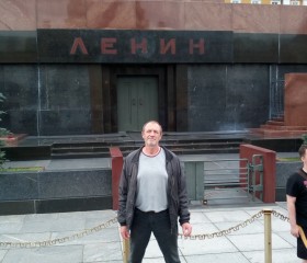 Михаил, 56 лет, Омск