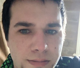 Picofreedom, 34, Miramichi