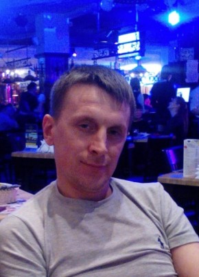Эмиль, 39, Россия, Кушнарёнково