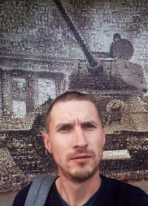 Evgeniy, 38, Russia, Moscow