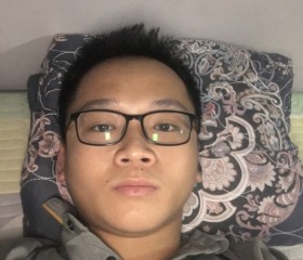 Sang, 19 лет, Thành Phố Hạ Long