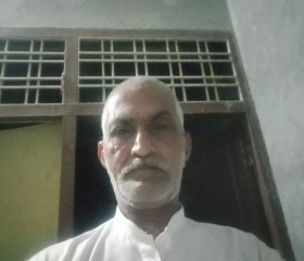 Jagdeep, 52 года, Uchāna