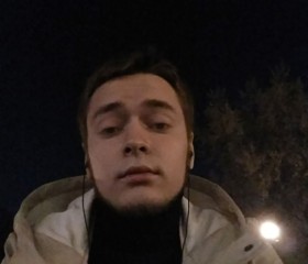 Андрей, 26 лет, Харків