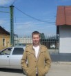 Толик