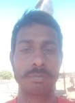 Sawan banjara, 26 лет, Indore