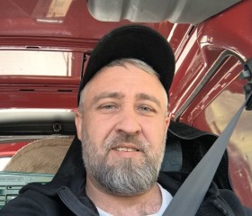Vyacheslav, 42, Muenzenberg