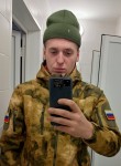 Андрей Козин, 21 год, Челябинск