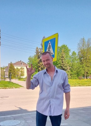 Димыч из Буя 40 лет
