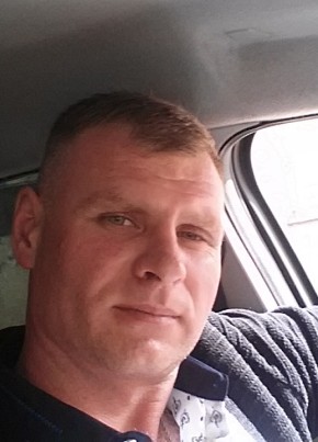 Александр, 41, Україна, Горлівка