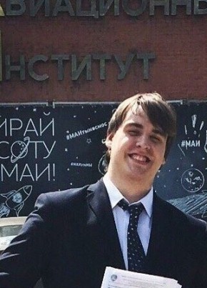 Georgiy, 26, Russia, Moscow