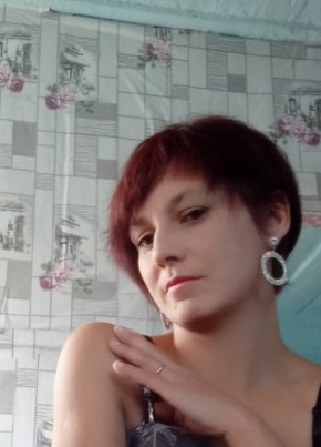 Юлия, 34, Россия, Дульдурга