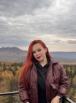 Екатерина - Chelyabinsk