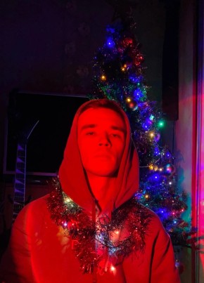 Ruslan, 24, Russia, Ulan-Ude