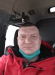 Михаил, 42 года, Липецк