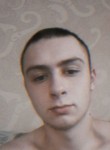 Владимир, 22 года, Братск