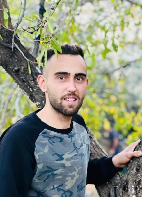 Anas, 25, فلسطين, لقدس الشرقية
