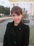 Ульяна, 33 года, Калуга