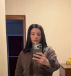 Катерина
