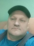 Сергей, 49 лет, Мядзел