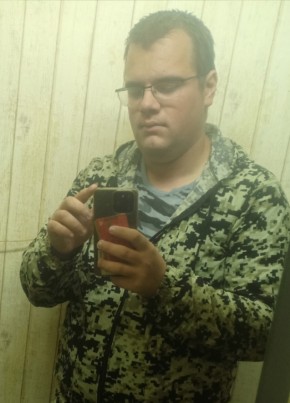 макс из Новомосковска 24 года