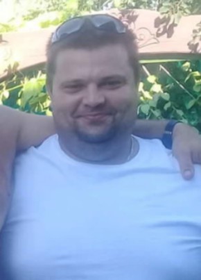 Иван из Железногорск (Красноярского край) 43 года