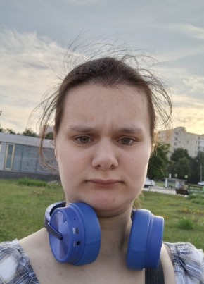 Настя, 24, Россия, Кашира