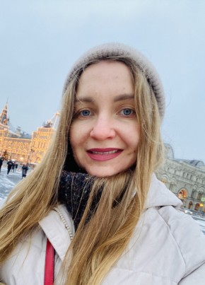 Eleniya, 31, Russia, Moscow