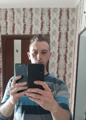Виктор, 32, Україна, Кам’янка