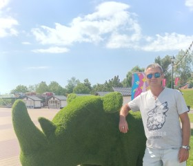 Marius, 47, Mannheim