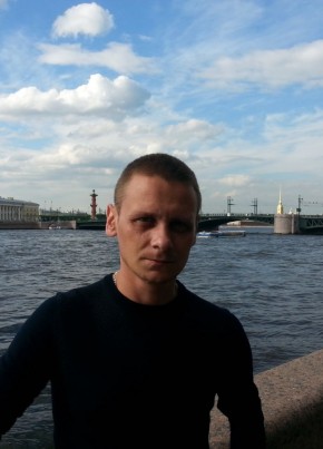 Виктор, 41, Россия, Аксай