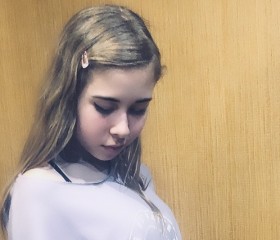 Анастасия, 23 года, Ульяновск