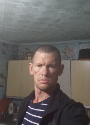 Андрей, 41, Россия, Гусиноозёрск