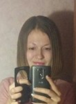 Дарья, 33 года, Первоуральск
