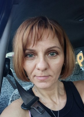Елена из Красноярска 46 лет