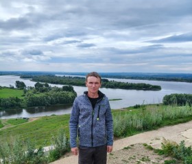Rafis, 35, Naberezhnyye Chelny