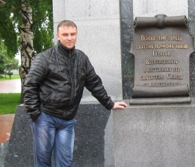 Владислав, 44 года, Нижний Новгород