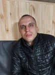 Михаил, 35 лет, Дніпро