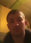 Евгений, 42 года, Газимурский Завод