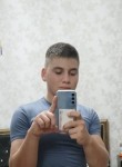Аслан - Нальчик