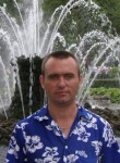 Дмитрий, 46 лет, Горад Гомель