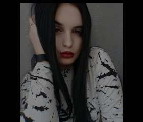 Angelina, 23, Novosibirsk