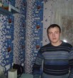 Слава