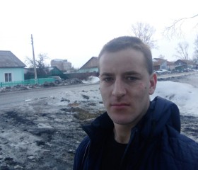 Артем, 25 лет, Назарово