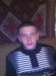 Георгий, 26 лет, Новосибирск