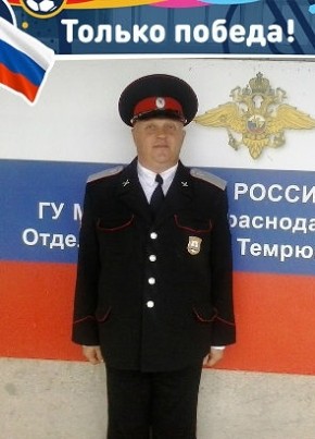 Александр, 54, Россия, Керчь